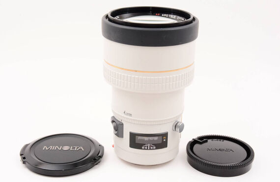 梅田おすすめ Minolta ミノルタ High Speed 200mm F2.8の高い買取価格 売るなら百獣のカメラ買取王が高価買い取り