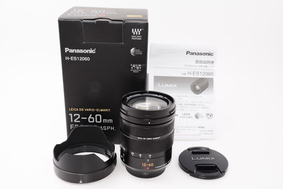 Panasonic パナソニック ズームレンズ マイクロフォーサーズ用 ライカ DG VARIO-ELMARIT 12-60mm/F2.8-4.0 ASPH./POWER O.I.S. H-ES12060