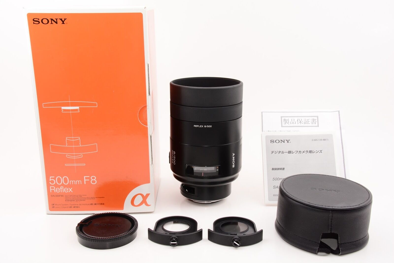 SONY  ソニー 500mm F8 Reflex SAL500F80