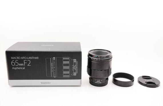 梅田おすすめ VoightLanderフォクトレンダー 65mm F2 Asphericalの高い買取価格 百獣のカメラ買取王が高価買い取り