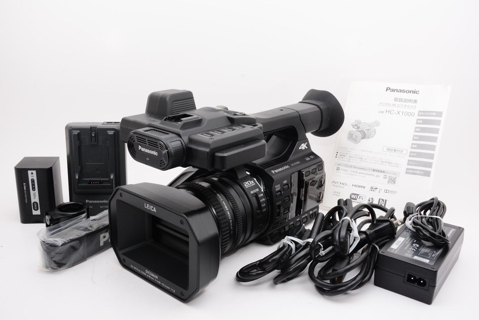 Panasonic パナソニック デジタル4Kビデオカメラ HC-X1000-K
