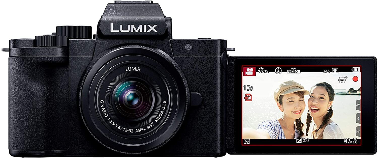 Panasonic パナソニック Vlog ミラーレス一眼カメラ ルミックス G100K 標準ズームレンズキット ブラック DC-G100K-K