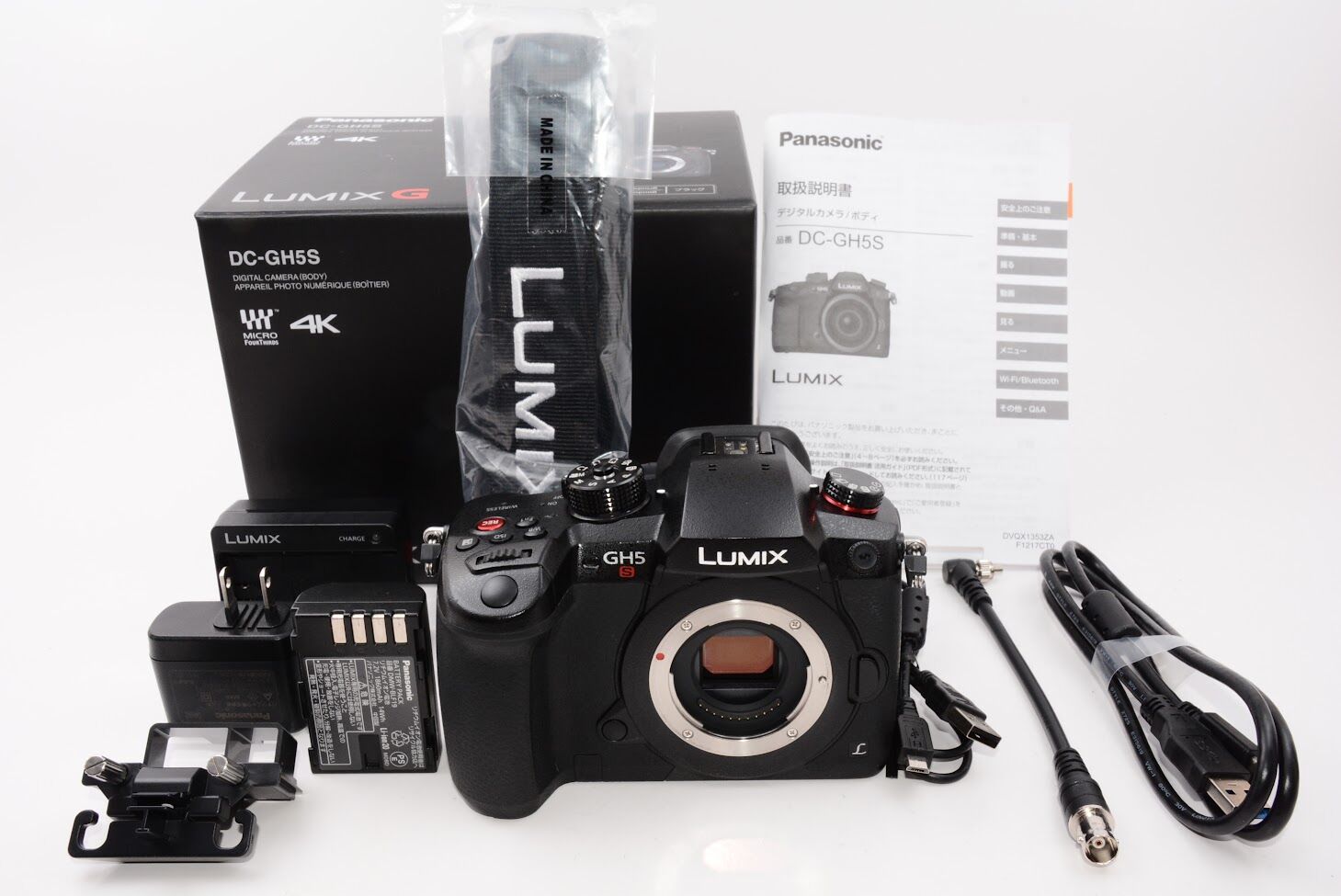 Panasonic パナソニック ミラーレス一眼カメラ ルミックス GH5S ボディ ブラック DC-GH5S-K