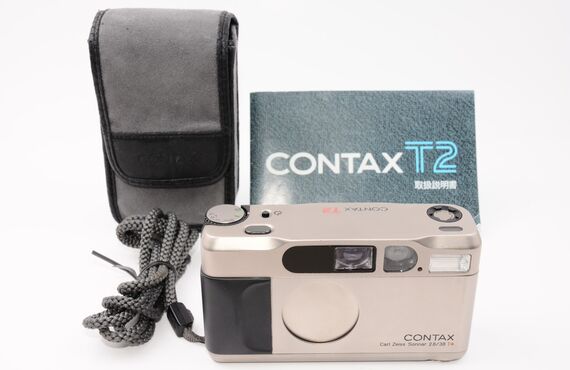 加古川のおすすめ CONTAX T2 コンタックス Carl Zeiss Sonnar 2.8/38 の高い買取価格 百獣の買取王が高価買い取り 