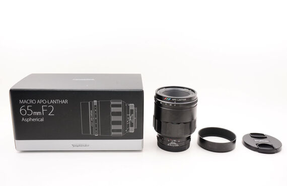 芦屋おすすめ VoightLander フォクトレンダー MACRO APO-LANTHAR 65mm F2買取価格 百獣のカメラ買取王が高価買い取り
