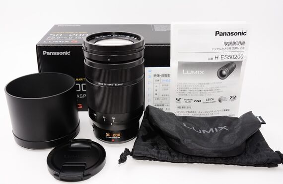 神戸市灘区のおすすめ Leica ライカ DG VARIO-ELMARIT 50-200mm の高い買取価格 売るなら百獣の買取王が高価買い取り 