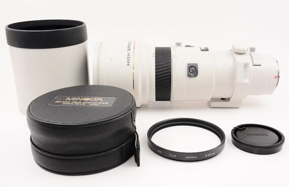 宝塚のおすすめ MINOLTA ミノルタ 400mm の高い買取価格 百獣のカメラ買取王が高価買い取り