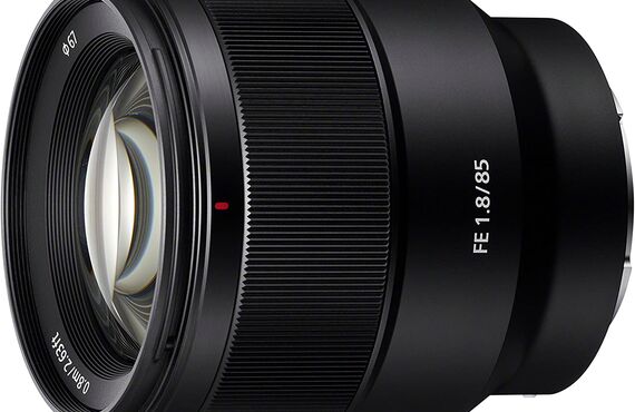 西脇のおすすめ SONY ソニー SEL85F18 の高い買取価格 売るなら百獣の買取王が高価買い取り 