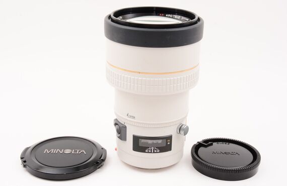 さいたまのおすすめ Minolta ミノルタ High Speed AF APO TELE 200mm F2.8 の買取価格 百獣の買取王が高価買い取り 