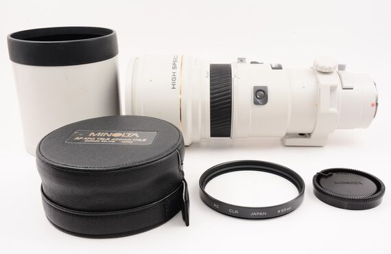 さいたまのおすすめ MINOLTA ミノルタ AF APO TELE 400mm 1:4.5(32) の買取価格 売るなら百獣の買取王が高価買い取り 