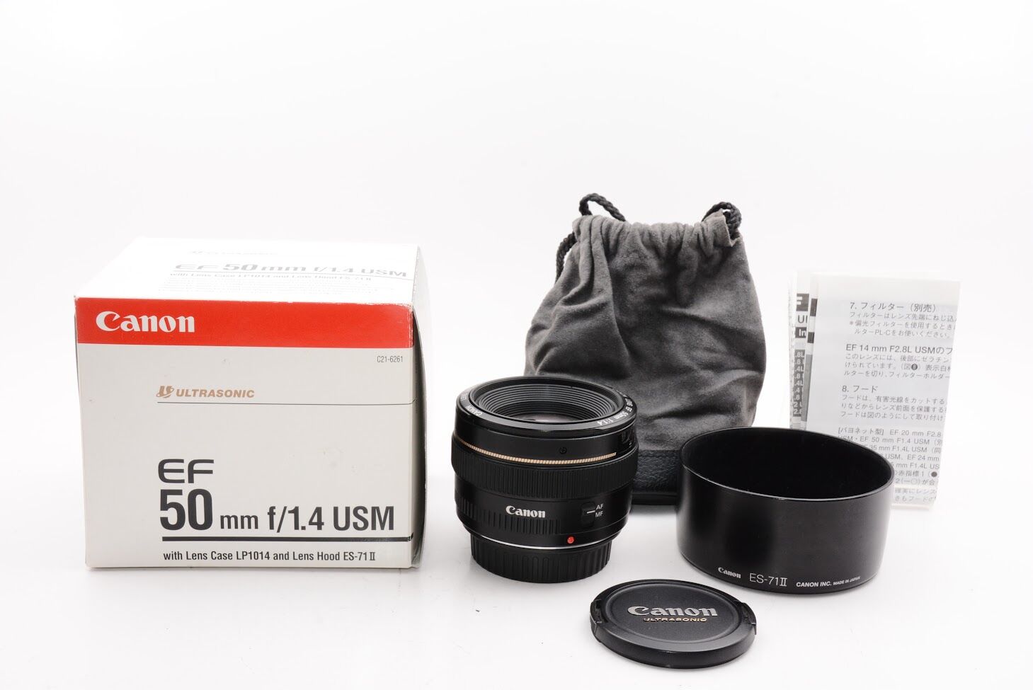 Canon キヤノン 単焦点レンズ EF50mm F1.4 USM フルサイズ対応