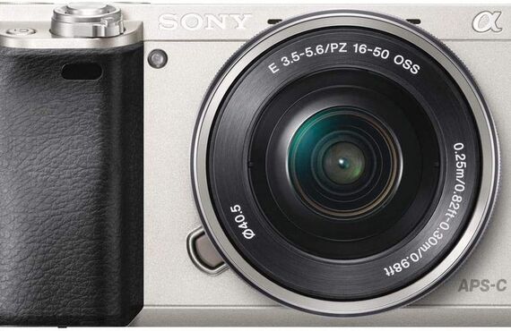 相生のおすすめ SONY ソニー α6000 パワーズームレンズキット の高い買取価格 売るなら百獣の買取王が高価買い取り 