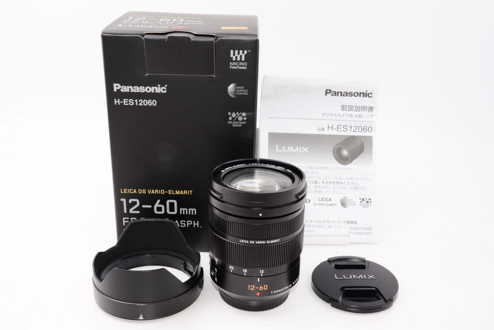 パナソニック Panasonic ズームレンズ ライカ DG VARIO-ELMARIT 12-60mm/F2.8-4.0 ASPH./POWER O.I.S.