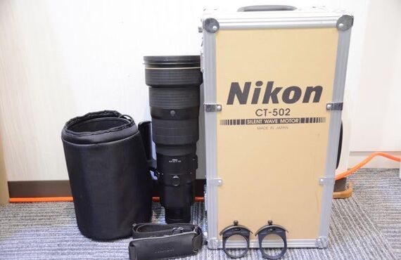佐用町のおすすめ Nikon ニコン AF-S NIKKOR 500mm F4 D II ED の高い買取価格 売るなら百獣の買取王が高価買い取り