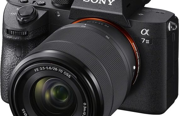 佐用町のおすすめ SONY ソニー α7 III ズームレンズキット の高い買取価格 売るなら百獣の買取王が高価買い取り
