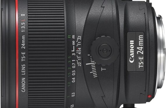 佐用町のおすすめ Canon キャノン TS-E 24mm f/3.5L II の高い買取価格 売るなら百獣の買取王が高価買い取り