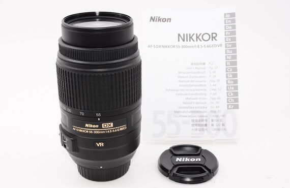 石川のおすすめ Nikon ニコン AF-S DX NIKKOR 55-300mm の高い買取価格 百獣のカメラ買取王が高価買い取り