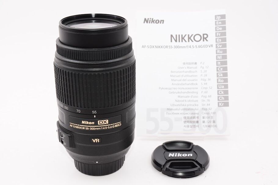 Nikon ニコン 望遠ズームレンズ AF-S DX NIKKOR 55-300mm f/4.5-5.6G ED VR ニコンDXフォーマット専用