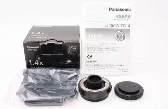 岡本のおすすめ Panasonic パナソニック テレコンバーター DMW-TC14 の買取価格 売るなら百獣の買取王が高価買い取り