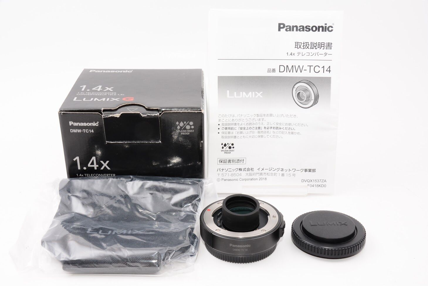 Panasonic パナソニック デジタルカメラ交換レンズ用テレコンバーター DMW-TC14