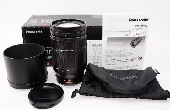 岡本おすすめ Panasonic DG VARIO-ELMARIT 50-200mm/F2.8-4.0 ASPH./POWER O.I.S.の買取価格 百獣の買取王が高価買取