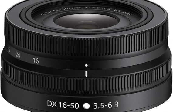 故障・壊れていても Nikon ニコン NIKKOR Z DX 16-50mm f/3.5-6.3 VR の買取価格 売るなら百獣の買取王が高価買い取り