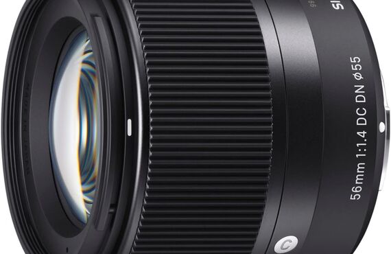 藤沢のおすすめ SIGMA シグマ 56mm F1.4 DC DN | Contemporary C018 の買取価格 売るなら百獣の買取王が高価買い取り