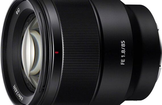 豊岡のおすすめ Sony ソニー 85mm F/1.8-22 の高い買取価格 売るなら百獣の買取王が高価買い取り