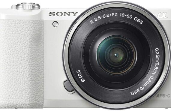 滋賀のおすすめ SONY ソニー α5100 パワーズームレンズキット の高い買取価格 売るなら百獣の買取王が高価買い取り