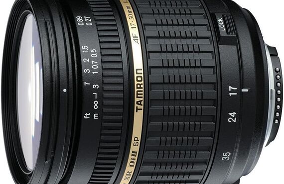 兵庫のおすすめ TAMRON タムロン SP AF17-50mm F2.8 XR DiII キヤノン用の高い買取価格 百獣の買取王が高価買い取り
