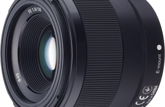 吹田のおすすめ SONY ソニー FE 50mm F1.8 の高い買取価格 売るなら百獣の買取王が高価買い取り