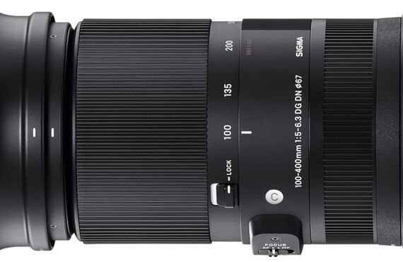 鳥取のおすすめ SIGMA シグマ 100-400mm F5-6.3 DGDN OS Contemporaryの買取価格 売るなら百獣の買取王が高価買い取り
