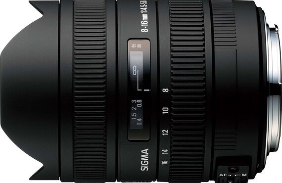 川西のおすすめ SIGMA シグマ 8-16mm F4.5-5.6 DC HSM ニコン用 の高い買取価格 売るなら百獣の買取王が高価買い取り