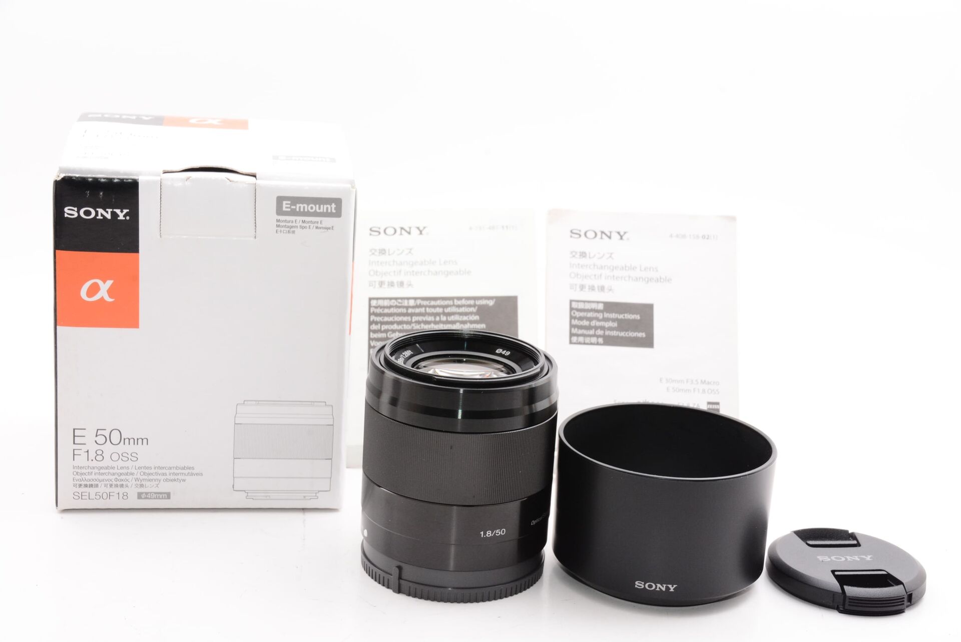 SONY ソニー 単焦点レンズ E 50mm F1.8 OSS APS-Cフォーマット専用 SEL50F18-B