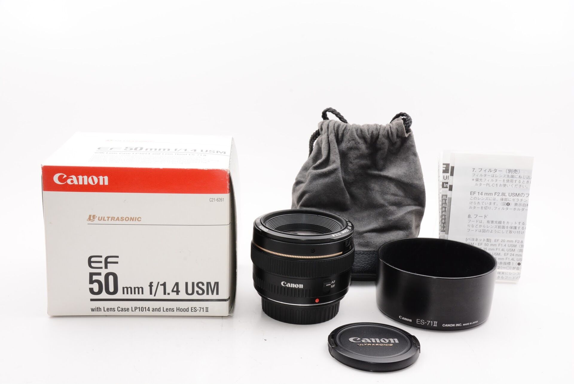 Canon キャノン 単焦点レンズ EF50mm F1.4 USM フルサイズ対応
