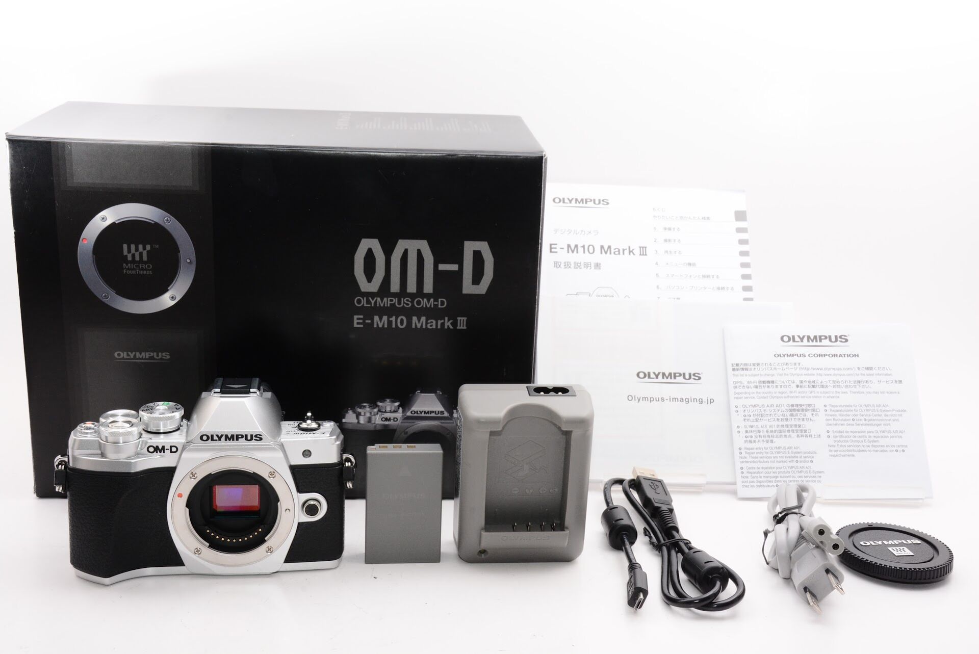 OLYMPUS オリンパス ミラーレス一眼カメラ OM-D E-M10 MarkIII ボディー シルバー