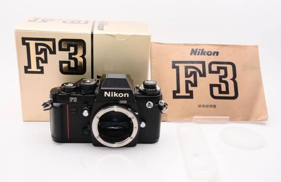 西宮おすすめ Nikon F3 アイレベル ボディ ブラック ニコンの高い買取価格 売るなら百獣のカメラ買取王が高価買い取り