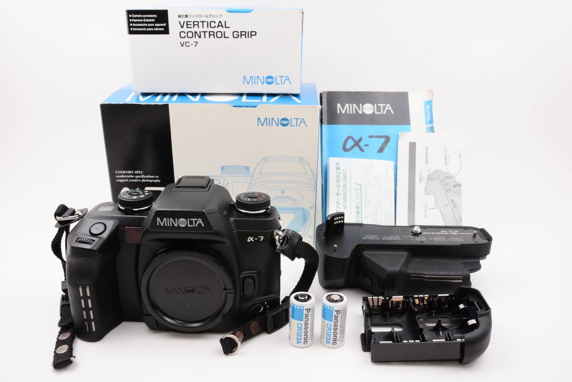 MINOLTA ミノルタ α-7 + 縦位置グリップ VC-7