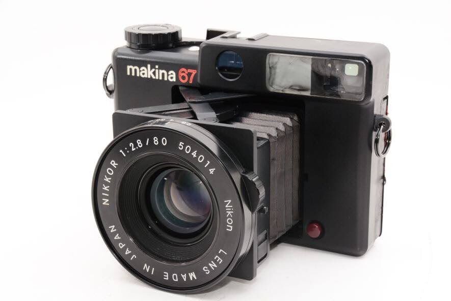 PLAUBEL makina 67 プラウベル マキナ NIKKOR 80mm F2.8