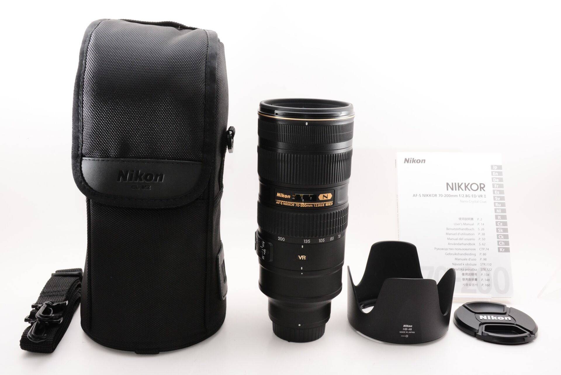 Nikon AF-S NIKKOR 70-200mm f/2.8G ED VR II