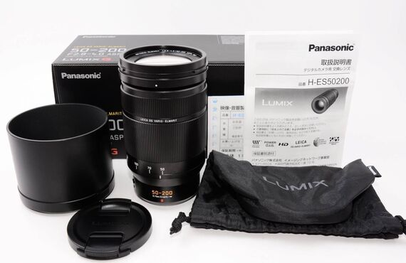 梅田おすすめ Panasonic パナソニック ライカ 50-200mm/F2.8-4.0の高い買取価格 百獣のカメラ買取王が高価買い取り