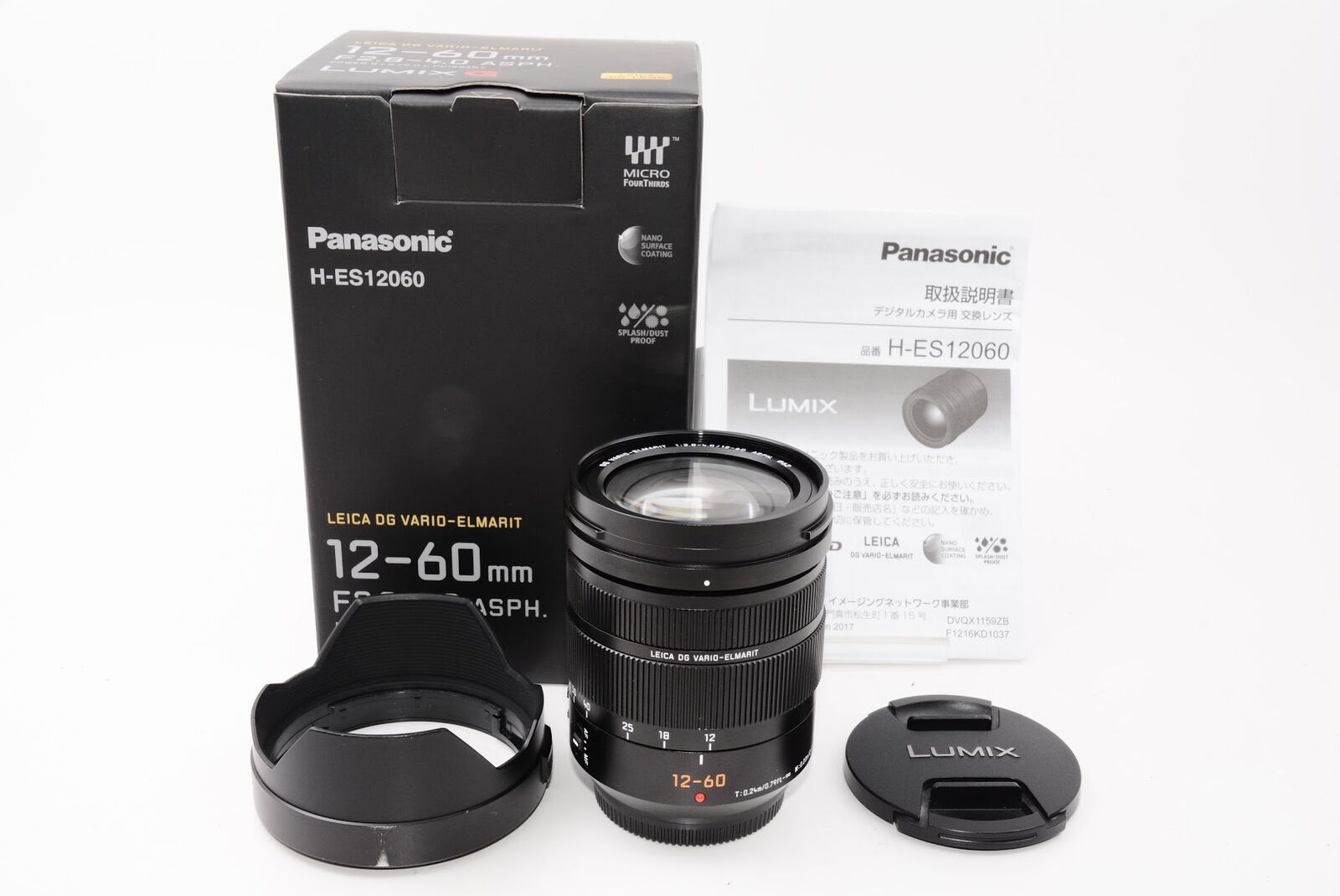 Panasonic パナソニック ズームレンズ マイクロフォーサーズ用 ライカ DG VARIO-ELMARIT 12-60mm/F2.8-4.0 ASPH./POWER O.I.S.