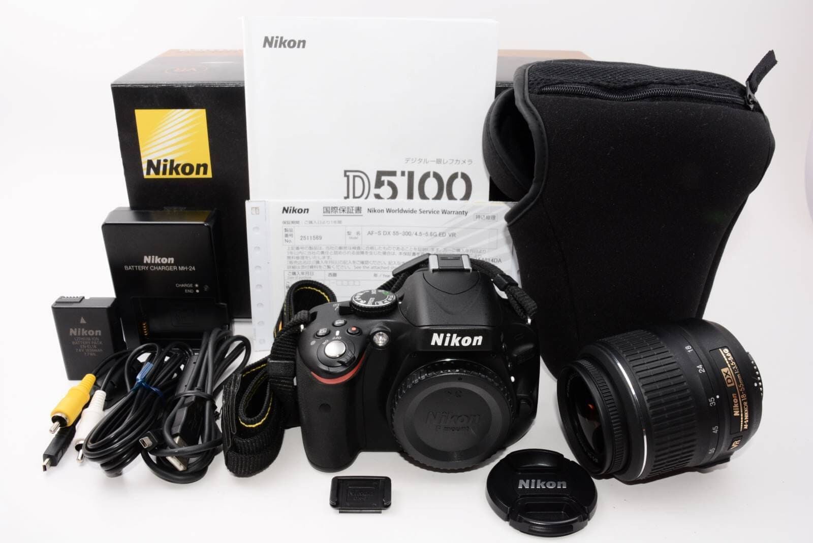Nikon ニコン デジタル一眼レフカメラ D5100 18-55VR レンズキット