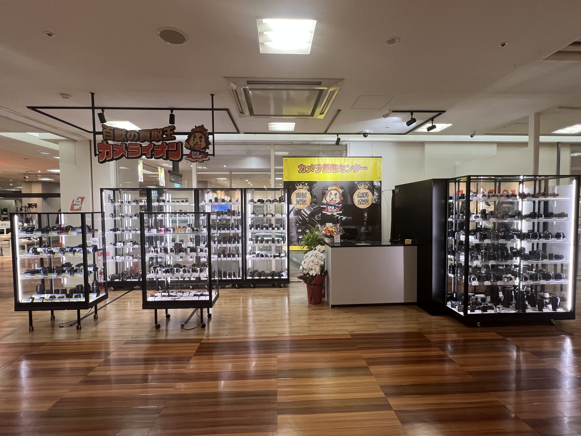 大久保店外観